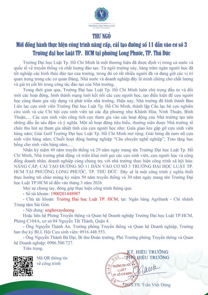 ImageArticle